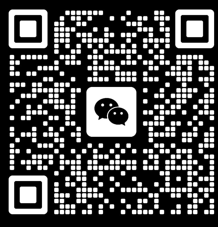 扫一扫加微信-云欣小站