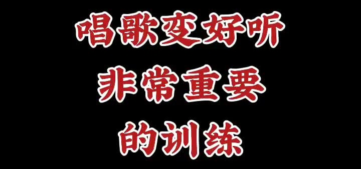 超超超超超长绕口令-云欣小站