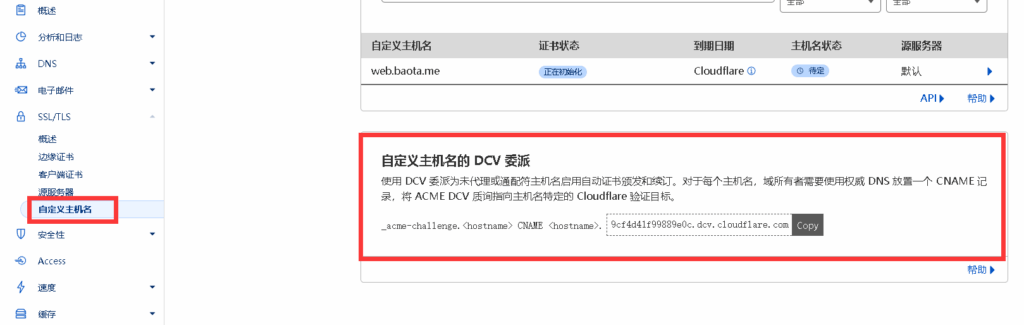 db5afdbde7e7552bd391026701a11a20
