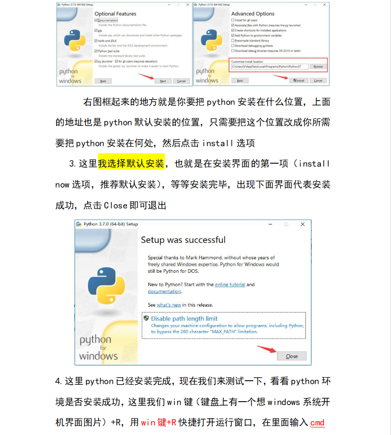 屏幕截图 2025-04-14 155607
