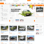 二手车销售源码带手机版-云欣小站