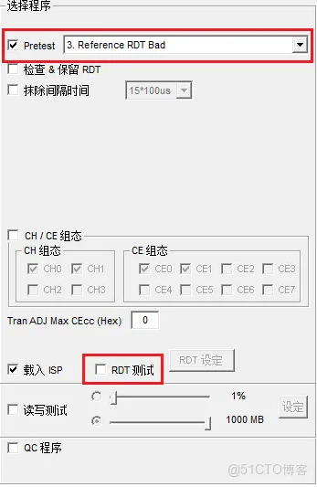 屏幕截图 2025-05-11 212232