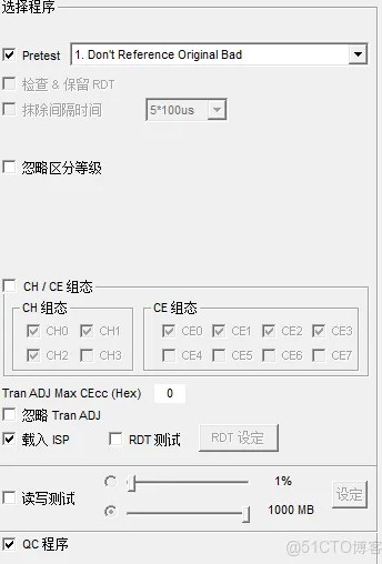 屏幕截图 2025-05-11 213108