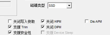 屏幕截图 2025-05-11 213236