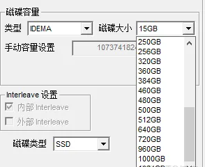 屏幕截图 2025-05-11 213322