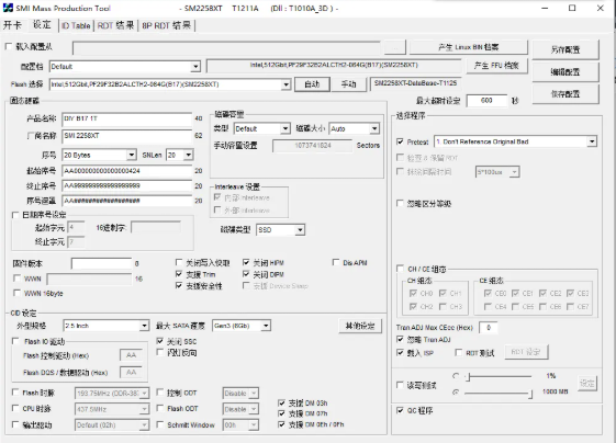 屏幕截图 2025-05-11 214020
