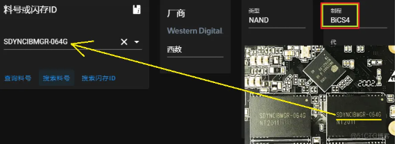 屏幕截图 2025-05-11 214222
