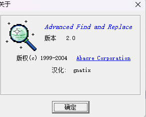 屏幕截图 2025-05-20 205011