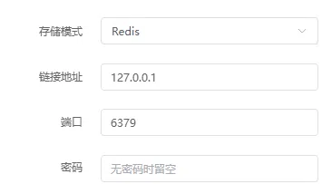屏幕截图 2025-05-29 190513