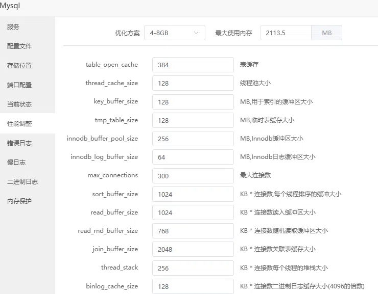 屏幕截图 2025-05-29 190723