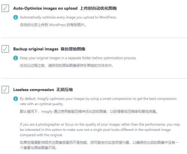 屏幕截图 2025-05-29 191205