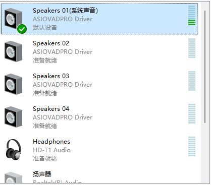 20250613122331347-屏幕截图 2025-06-13 122305