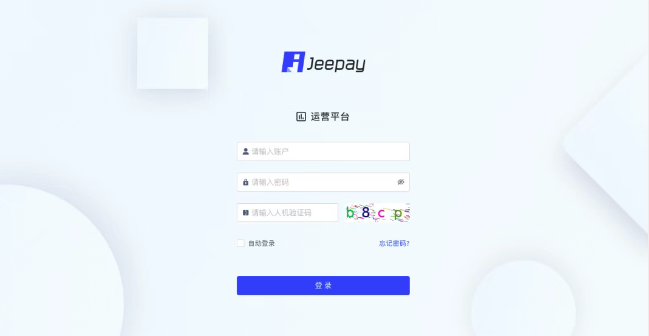 20250624194223535-屏幕截图 2025-06-24 194033