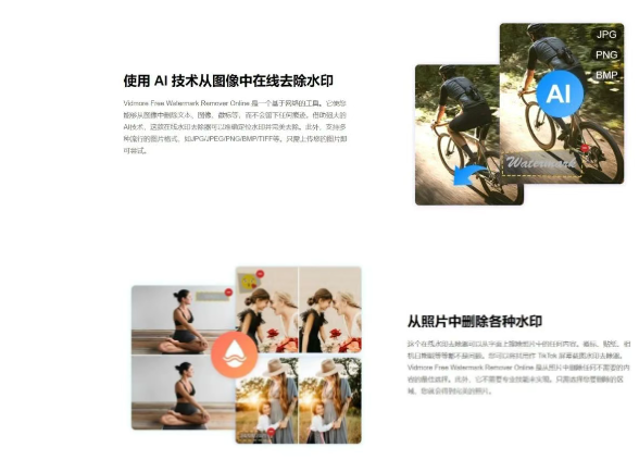 20250624195926295-屏幕截图 2025-06-24 195906