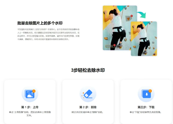 20250624195926511-屏幕截图 2025-06-24 195916