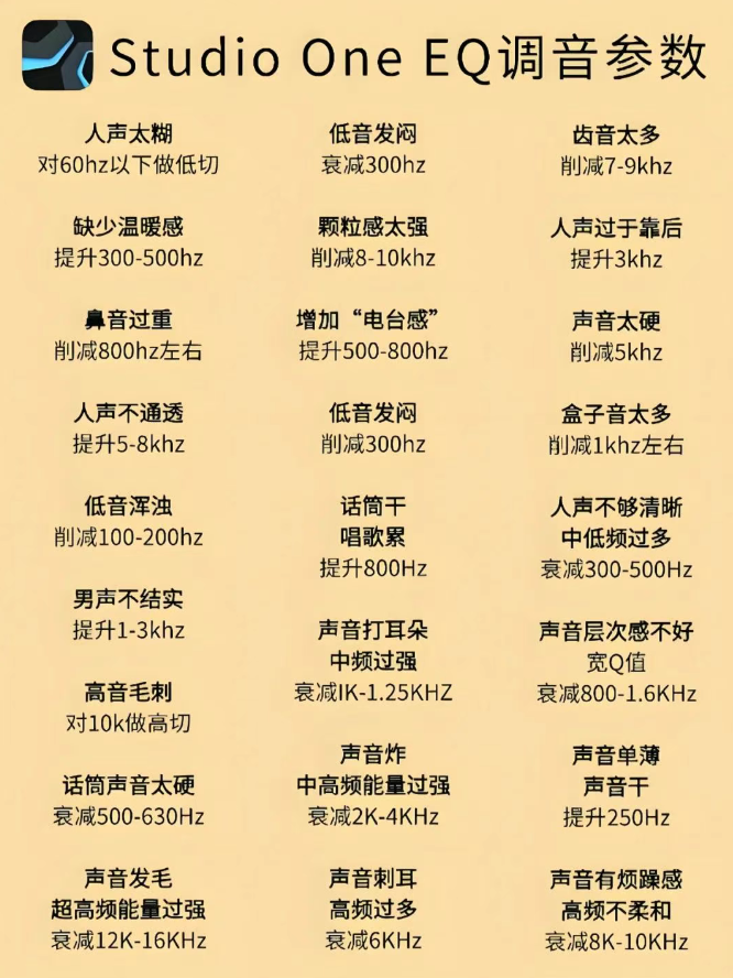 20250624203737456-屏幕截图 2025-06-24 203738