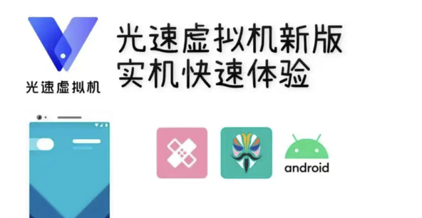一款超好用的开源虚拟机管理工具，快速上手-云欣小站