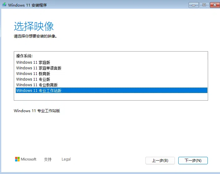 20250701131734113-image