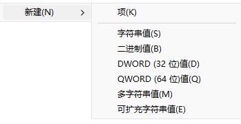 20250701133241511-image