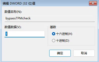20250701133704784-image