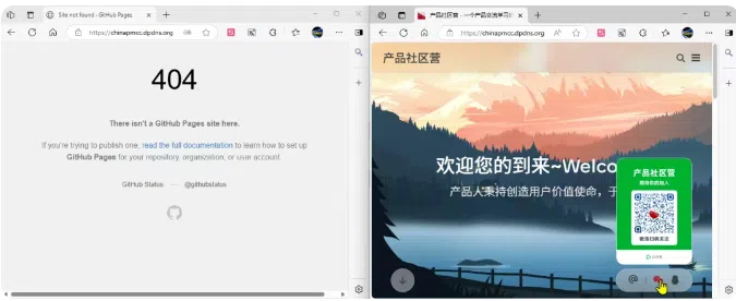 20250703223947531-image
