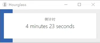20250703230830803-image