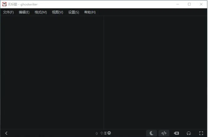 20250703232629190-image