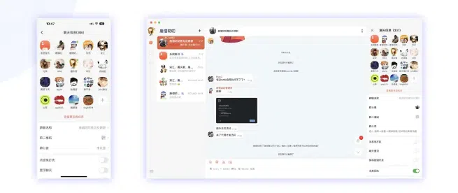 20250703233818538-屏幕截图 2025-07-03 233758