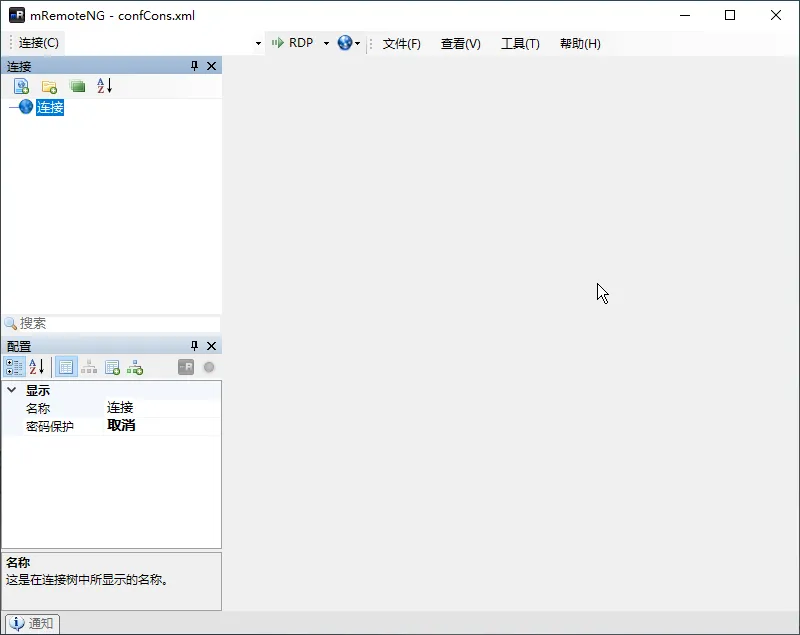 20250822131548120-image