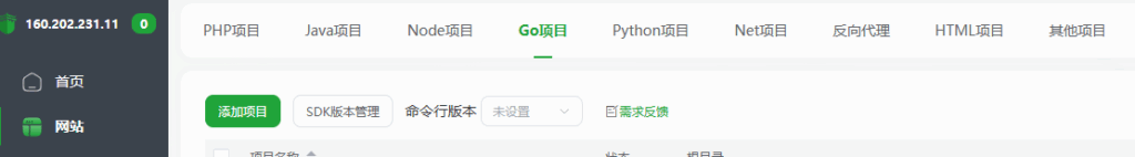 20251024181202217-image