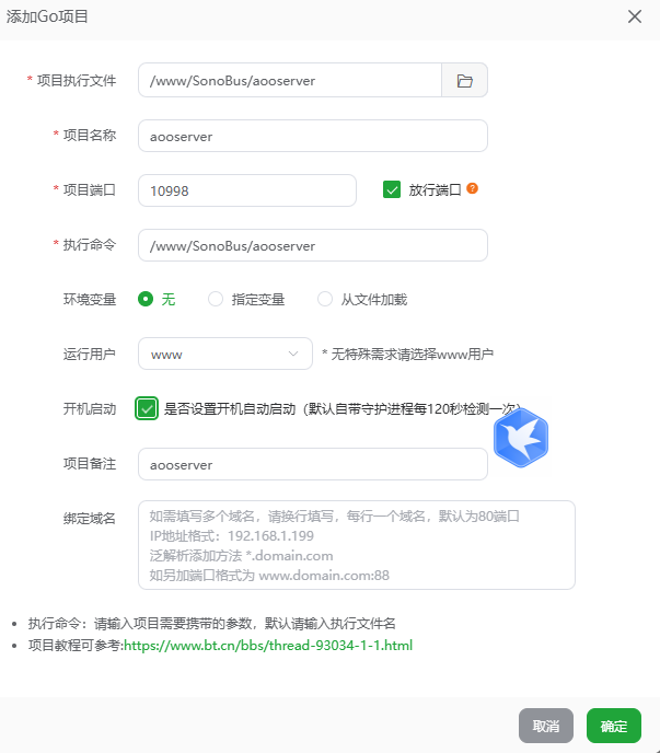 20251024181347697-image