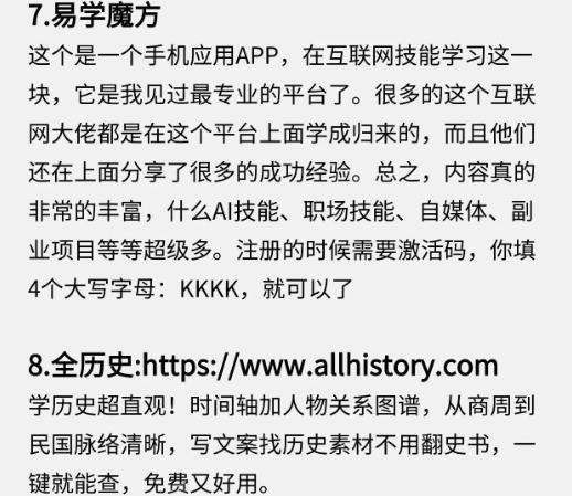 20251109132415379-image