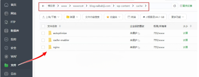 20251109133232907-image