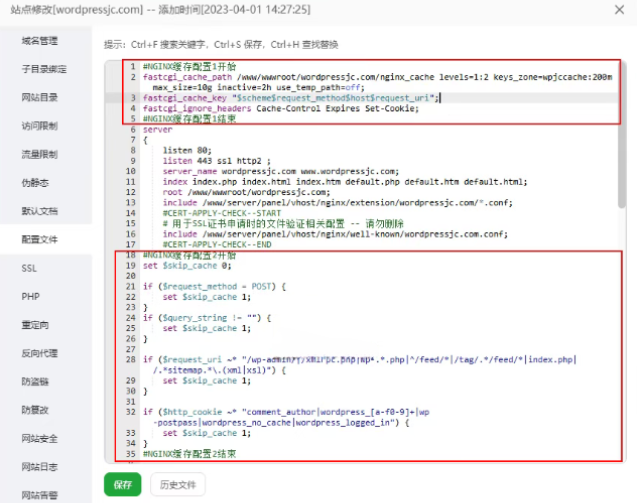 20251109133434196-image