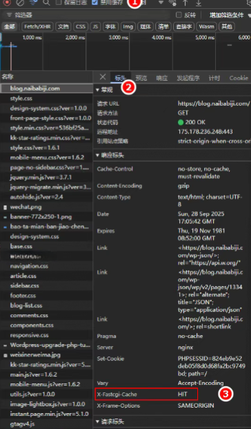 20251109134124578-image