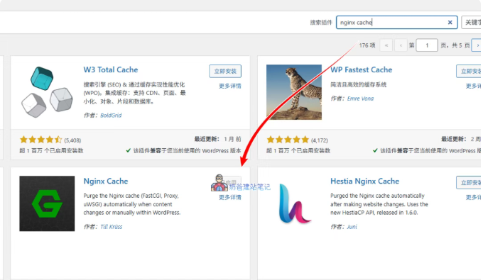 20251109134529779-image