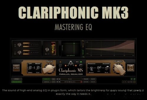【均衡器】Kush Audio – Clariphonic MK3 v1.0.0 VST3, AAX х64 [R2R]-云欣小站