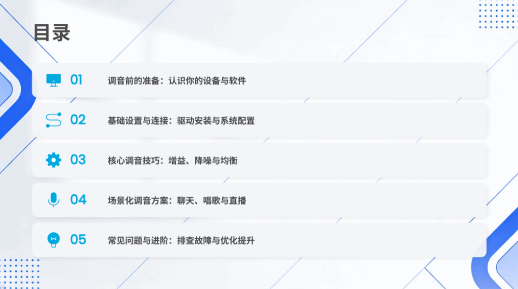 20260215124723915-image