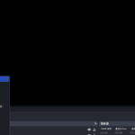 【直播场景设置】OBS里NDI插件的下载和安装-云欣小站