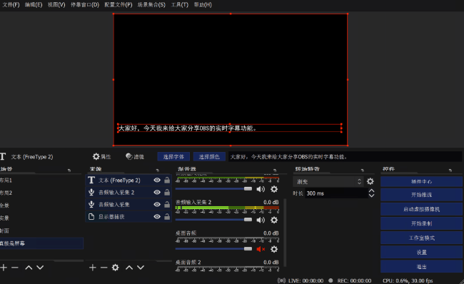 20260222142902809-image