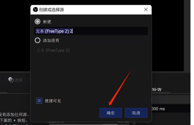 20260222143642491-image