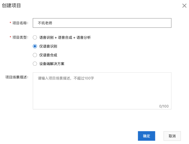 20260222144600971-image