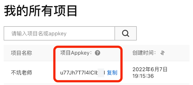 20260222144638275-image