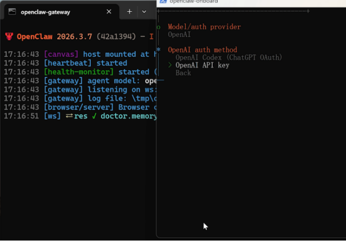 20260315144837270-image