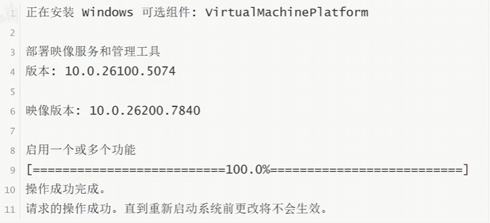 20260325125656586-image