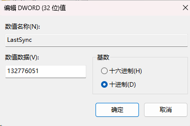 20260328102402794-image