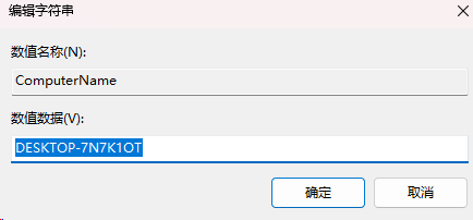 20260328102450843-image